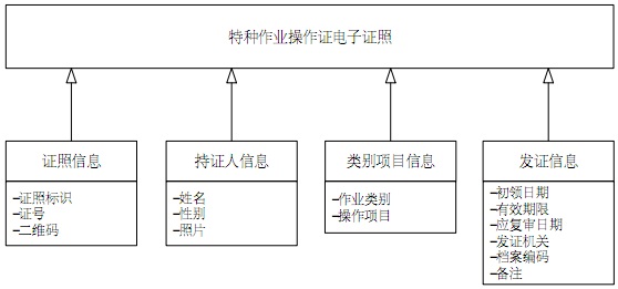 圖1.jpg